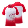 Camisa Polo de Secado Rápido del Equipo de China para Verano Hombres y Mujeres Reunión Deportiva Entrenamiento de Entrenador Manga Corta Estampado Personalizado LOGO Uniforme de Equipo