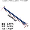 Cincel Extendido para Albañilería, 800 mm de Largo, 500 mm de Largo, 400 mm de Largo, Punta Plana, Punta Aguda, Cabeza Plana