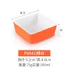 Xiangyuanmei Prato de Petisco de Melamina Plástico Utensílios de Mesa Bar Ktv Prato de Petisco Pote Quente Prato de Acompanhamento Comercial