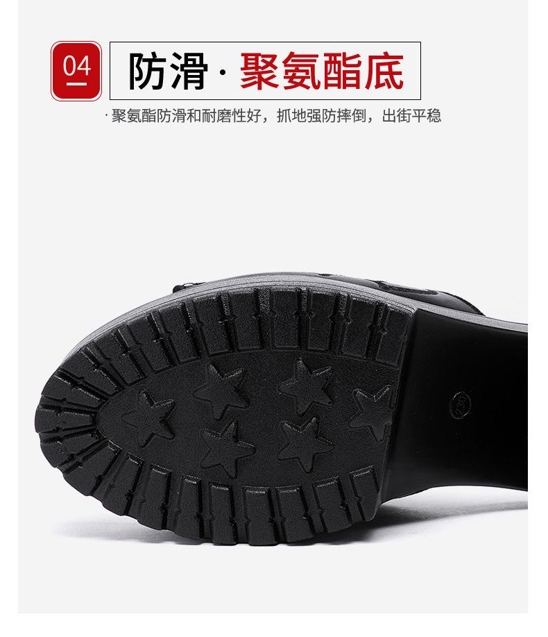 黑_12.jpg
