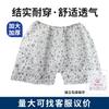 Pantalones de sauna desechables, no tejidos, para baño de pies, bóxers, bóxers de masaje con vapor para el sudor, suministros desechables para hoteles