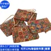 Carteira de Cortiça Importada de Portugal Porta-Moedas de Cortiça Transfronteiriço Bolsa com Zíper de Casca Japonesa e Coreana Fábrica de Personalização