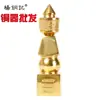 Yang Tongji Cobre al por mayor Torre de Cinco Ruedas de Cobre Suministros para Templos Budistas Religiosos Adornos Torre de Cinco Ruedas de Cobre