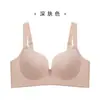 [Talla Grande Levantar 1158] Ropa Interior, Simple Anticaída, Ropa Interior Push-Up para Pecho Pequeño, Artículo Sexy Ajustable