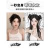 Penteado Coque com Bigodes de Dragão Anel de Cabelo Novo Estilo Chinês Cabelo Realista Coque Fofo e Despojado Anel de Cabelo Penteado Coque Botão de Flor