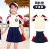 Traje de Verano para Jardín de Infancia Uniforme de Escuela Primaria Traje de Clase para Niños Ropa Deportiva Conjunto de Dos Piezas Cuatro Piezas Tendencia