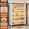 Estante de almacenamiento para cocina, gabinete de almacenamiento para huecos estrechos para refrigerador, gabinete de almacenamiento multicapa de pie, nuevo gabinete de almacenamiento multifuncional para huecos