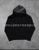 SynaWord moda urbana marca de moda traje de hombre ins sudadera con capucha moderna hip hop suéter estampado syna traje