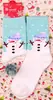 Calcetines Navideños Amazon Talla 37-43 Calcetines Navideños para Hombre Papá Noel Reno Muñeco de Nieve Calcetines de Media Pantorrilla para Mujer 2026