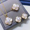Conjunto de Perlas de Agua Dulce Más Vendido en Otoño: Anillo, Pendientes, Colgante, Broqueles de Plata S925 para Mujer, Colección de Conjuntos de Nácar