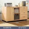 Archivero móvil con cerradura moderno minimalista gran capacidad de almacenamiento multifuncional para oficina debajo del escritorio gabinete bajo