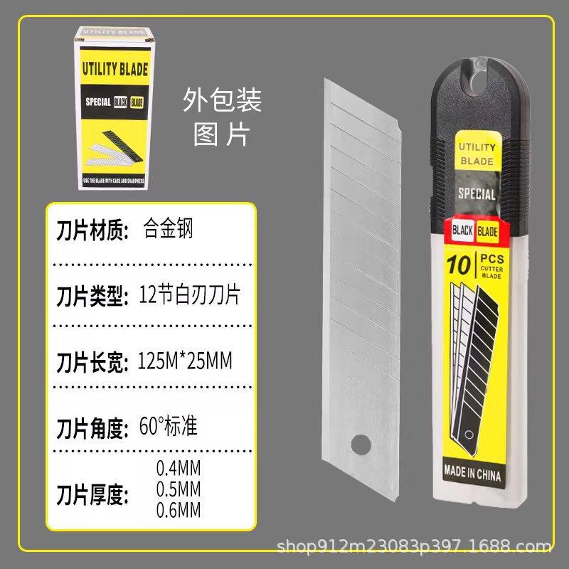 微信图片_202208271155135.jpg