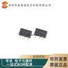 L79L05ABUTR paquete SOT-89 serigrafía 9C chip original regulador lineal (LDO) chip