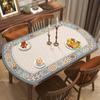 American Retro High-grade Oval toalha de mesa dobrável retrátil impermeável à prova de óleo Tapete de mesa de centro não lavável