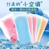 Parche Refrigerante para Enfriamiento Físico y Reducción del Calor, Parche de Hielo para Prevención de Golpes de Calor en Verano, Parche Refrescante para Estudiantes, Parche Refrigerante para Adultos, Parche Refrigerante para Teléfono Móvil