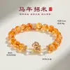 Pulsera de Cuentas de Caballo Rosa de Cristal de la Suerte Rubio Natural para Mujer Moda Alta Gama Pulsera de Aguamarina Venta al por Mayor