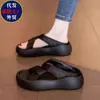 Sandalias de verano para mujer para exteriores 2026 nuevas sandalias de playa para mujer, sandalias de slip-on antideslizantes de moda para mujeres embarazadas