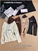Roupa Íntima Térmica Invisível Sem Costura Manga Longa Ultrafina Feminina Gola V Cor Sólida Camada Base para Aquecimento de Outono e Inverno 5607
