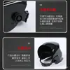 Venta al por mayor 107 máscara protectora automática de cambio de luz casco de soldadura soldadura por arco de argón anti-quemaduras soldador de cara máscara protectora montada en la cabeza