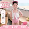 Traje de baño para niñas Traje de baño de una pieza para niños Estilo coreano fresco Traje de baño para resort de aguas termales Traje de baño de una pieza sin espalda Mujeres Venta al por mayor