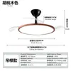 Venda Quente Transfronteiriça Luz de Ventilador Invisível Ultra-fina Madeira Original Estilo Vento Luz de Ventilador de Teto para Sala de Jantar Quarto Proteção Ocular Estilo Wabi-sabi Luz de Ventilador de Teto