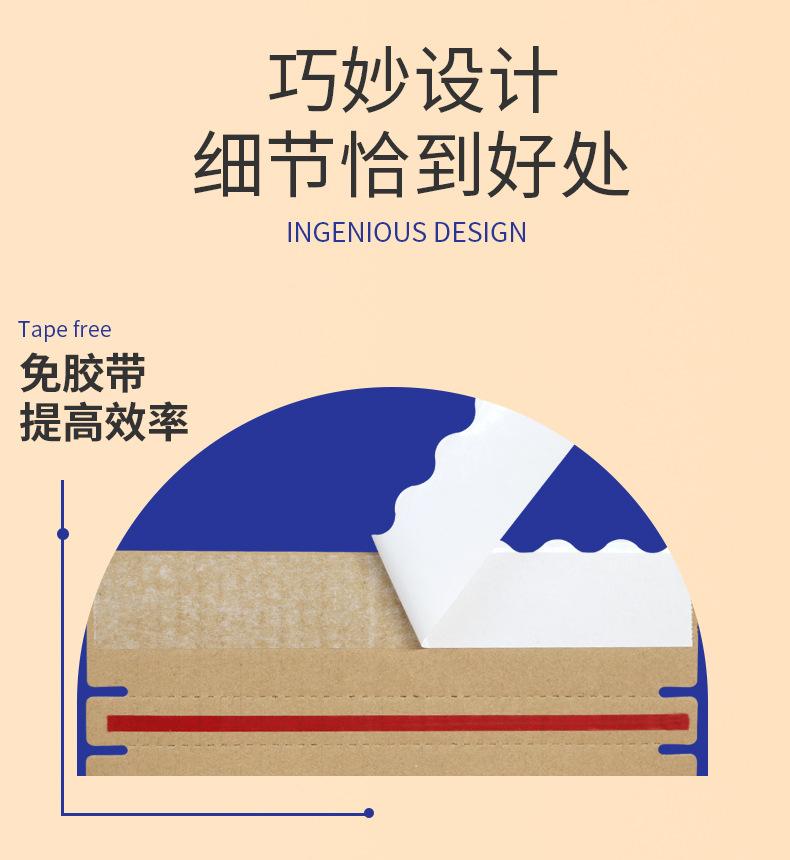 详情页_07.jpg