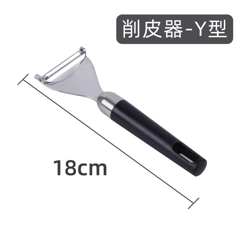 sku_0003_图层 10.jpg