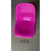 Asiento de silla de plástico comedor de cantina accesorios para sillas de mesa de comedor asientos en fila para exteriores asientos de estadio asiento de silla escolar piscina de yate