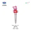 Peppa Pig Temática Serie Completa George Peppa Estilo Clip Muñeca Volador Película de Aluminio Globos Mayoreo