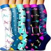 Calcetines deportivos de compresión elásticos para mujer, con estampado floral, para saltar la cuerda, en Amazon.