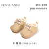 Sapatos de inverno para bebê e criança pequena 6 de dezembro sapatos masculinos sola macia forrados com fleece sapatos quentes de algodão para bebê feminino outono e inverno 9