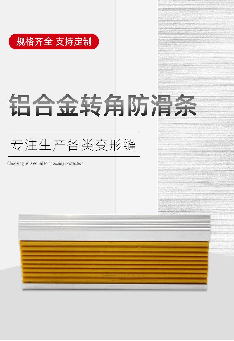 详情_02.jpg