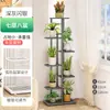 Suporte de Flores Móvel para Sala de Estar Luxo Leve Suporte de Plantas de Alta Qualidade Varanda de Chão Múltiplas Camadas de Ferro Armazenamento Prateleira para Vasos de Flores