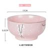Cuenco de cerámica vintage de estilo nuevo con cambio gradual, cuenco doméstico para fideos de carne, cuenco para sopa, cuenco grande de arroz de estilo japonés, cuenco para hornear carne, cuenco para gachas de arroz