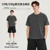 Amazon Transfronterizo 230g Marca de Moda Estilo Americano Lavado Vintage Algodón Puro Manga Corta para Hombre Corte Holgado Camiseta Juvenil al por Mayor