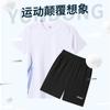Traje Deportivo Degradado 2025 para Mujer Verano Fitness Camiseta de Manga Corta Ropa de Secado Rápido para Hombre Running Suelto Casual