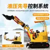 Las Excavadoras Hidráulicas para Minas de Carbón Pueden Equiparse con Varios Accesorios para Lograr una Alta Eficiencia de Trabajo. Excavadoras Hidráulicas Pequeñas para Minería