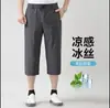 Pantalones Finos de Verano de 8 Puntos para Papá 2026 Nuevo Estilo para Personas de Mediana Edad y Mayores Shorts de Seda Helada Ropa Exterior Pantalones Sueltos que Cubren la Rodilla de Longitud Media