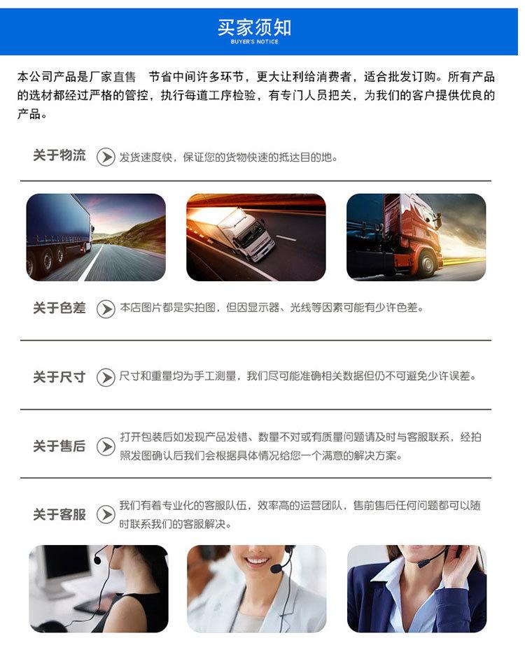 微信图片_20220311164124.jpg