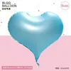 Nuevo Globo de Película de Aluminio de Color Sólido con Forma Irregular de Corazón de Durazno de 22 Pulgadas para Decoración de Día de San Valentín, Boda, Fiesta de Cumpleaños