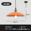 Lustre Atacado Estilo Hong Kong Estilo Industrial Nórdico Escritório Hotel Restaurante Barbearia Cúpula de Abajur Criativa Personalizada