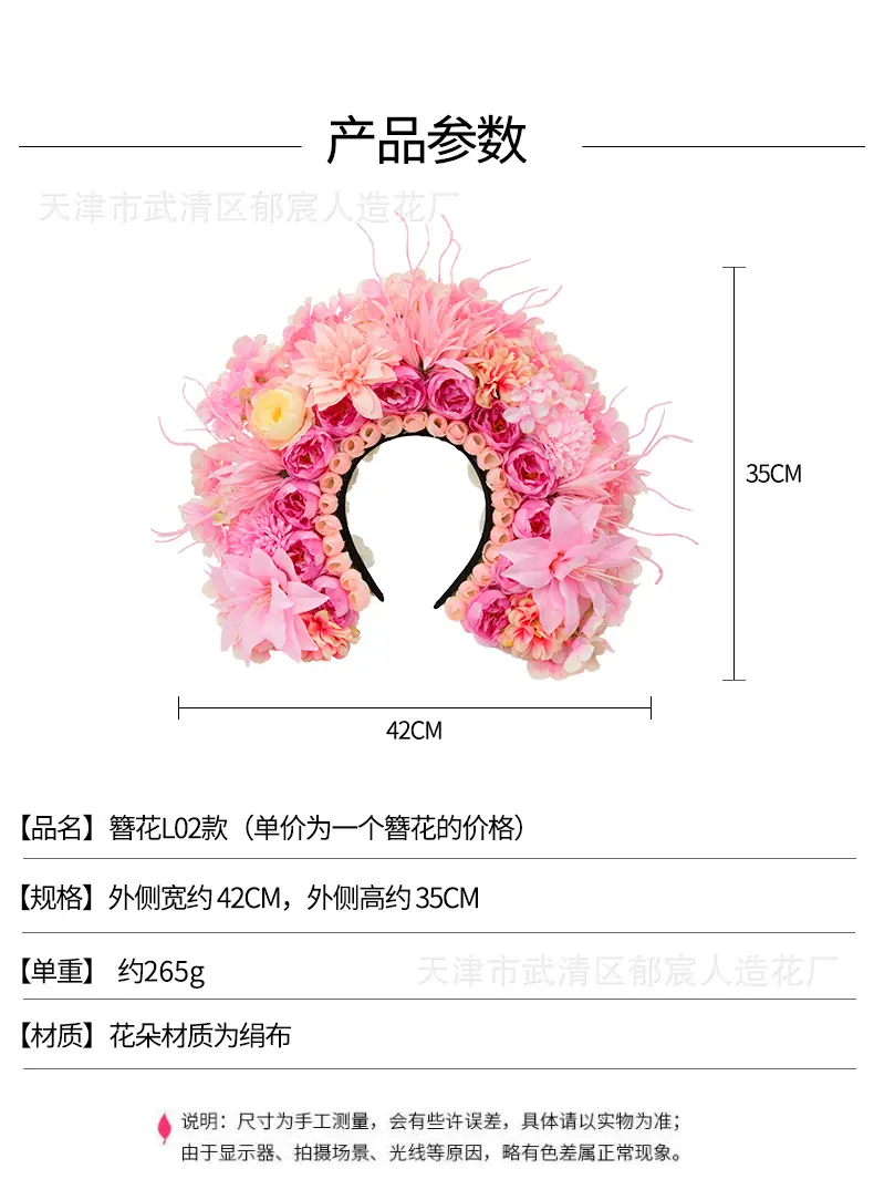 详情_01.jpg