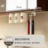 Soporte magnético para cepillos de dientes de pared, estante para vasos de cepillos de dientes, colgador para vaso de enjuague bucal, estante de almacenamiento para vasos de cepillos de dientes sin perforación