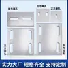 Peças Embutidas Galvanizadas, Placas de Aço Embutidas, Placas de Ferro Galvanizadas a Quente, Pilares de Quatro Furos para Fachada Cortina, Conectores de Estrutura de Aço, Soldagem de Tubos de Aço