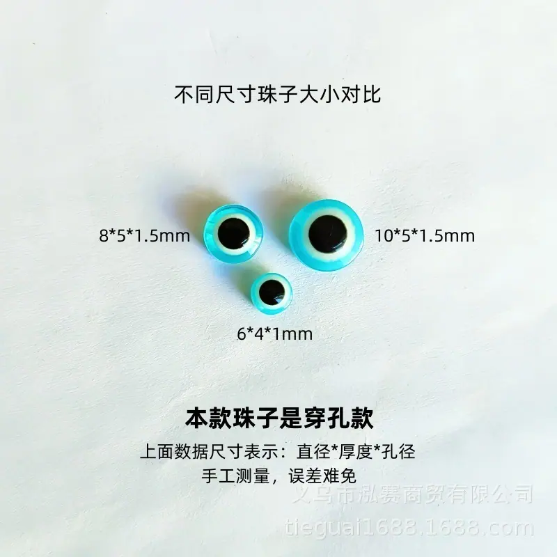 A53B7C5C7EA677E7C101AD5F7A3709