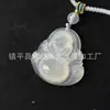 Colgante de Buda de Calcedonia Púrpura Imperial Brasileña Natural Estilo Celebridad de Internet Ágata Jade Violeta Buda Maitreya Collar de Jade