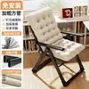 Silla plegable reclinable, adecuada para siestas en la oficina, se puede usar para sentarse o acostarse, una silla cómoda para relajarse, con respaldo, ideal para habitaciones de estudiantes o como silla de computadora