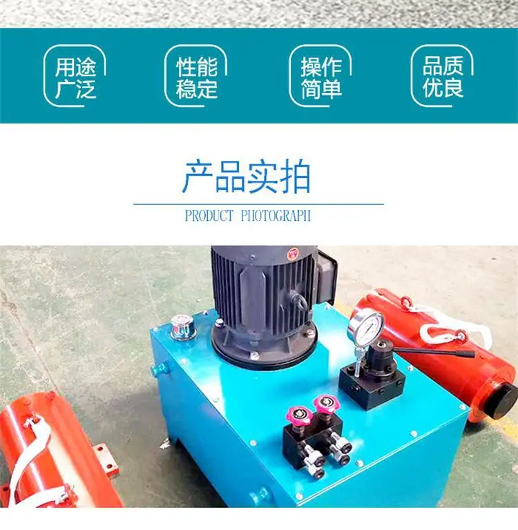 液压顶管机新 (2)