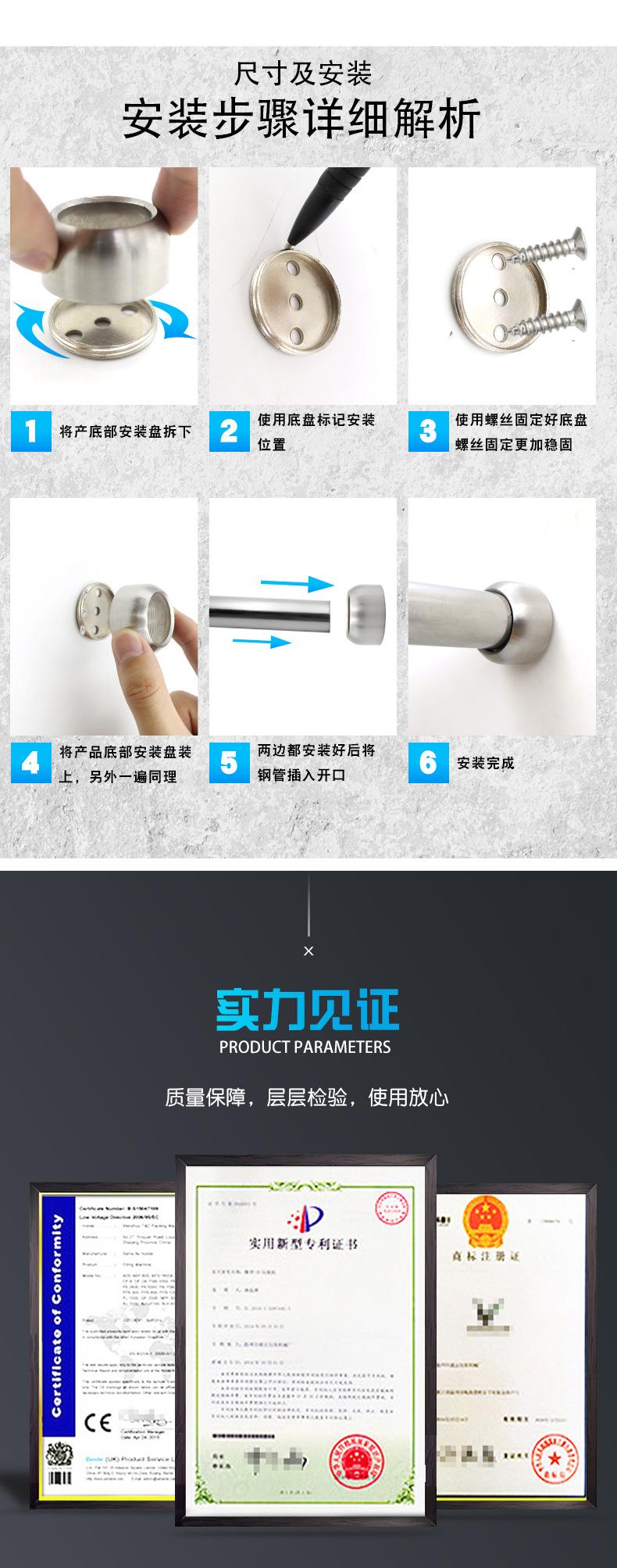 详情_07