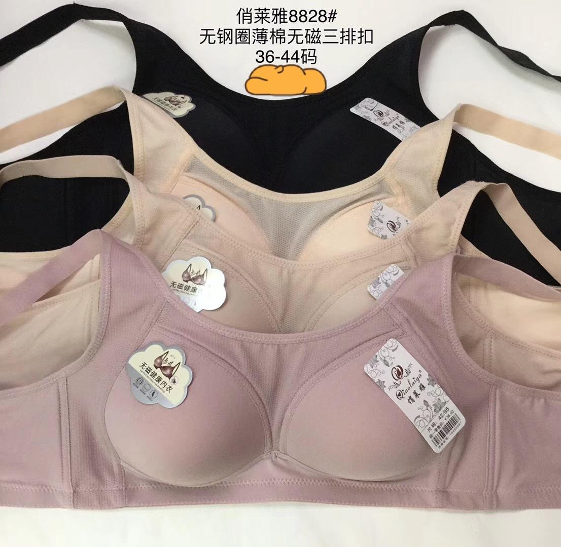 微信图片_20231202194414.jpg